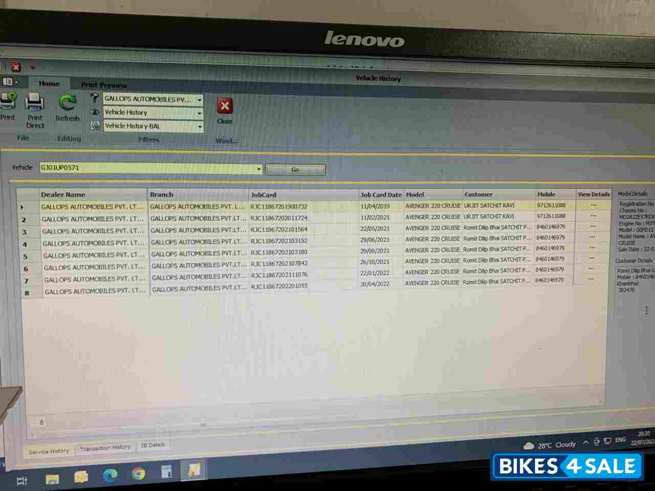 Bajaj Avenger Cruise 220 BS6