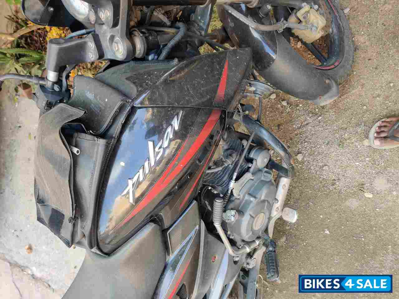 Bajaj Pulsar 150 DTSi