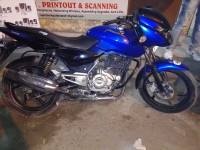 Bajaj Pulsar 150 DTSi