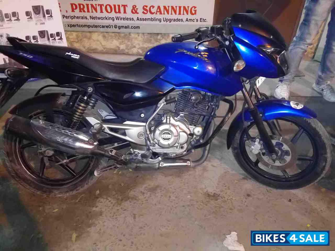 Bajaj Pulsar 150 DTSi