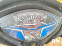 Honda Activa 6G 2021 Model