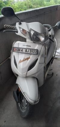 Pearl Amazing White Honda Activa 4G