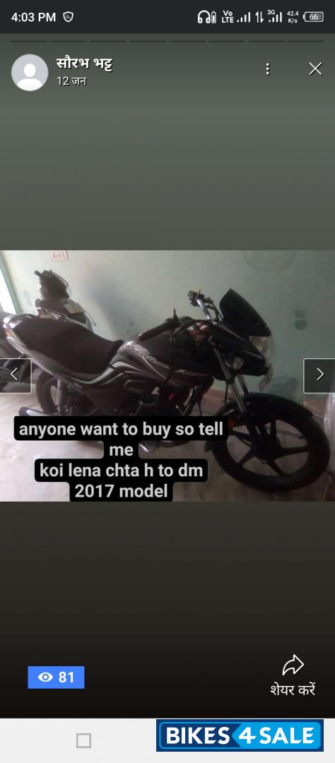 Black Hero Passion X Pro