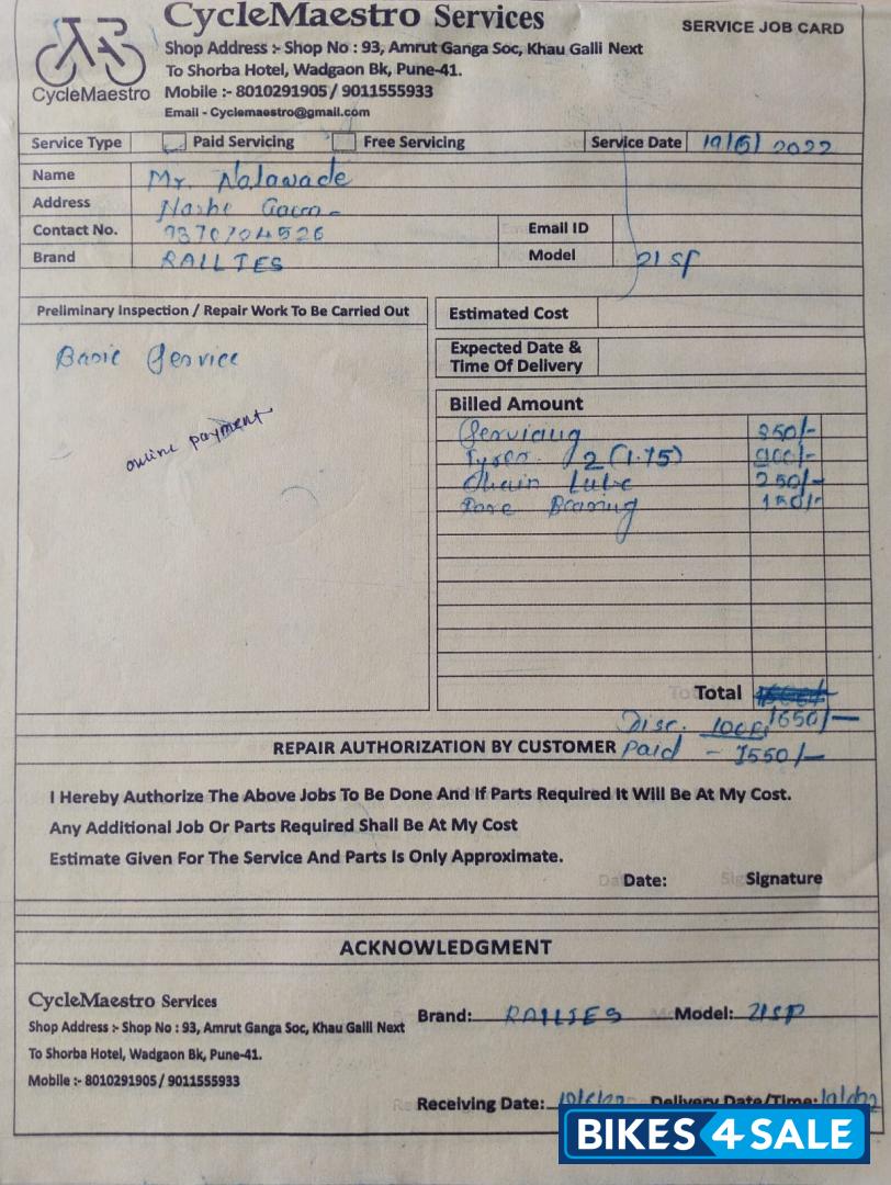 Bicycle Rallies Delta 3.1, Black/Green, 21spd Shimano geared, Size: 26 Bicycle Rallies Delta 3.1, Black/Green, 21spd Shimano geared, Size: 26