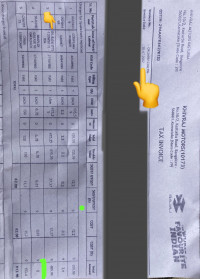 Bajaj Pulsar 150 DTSi