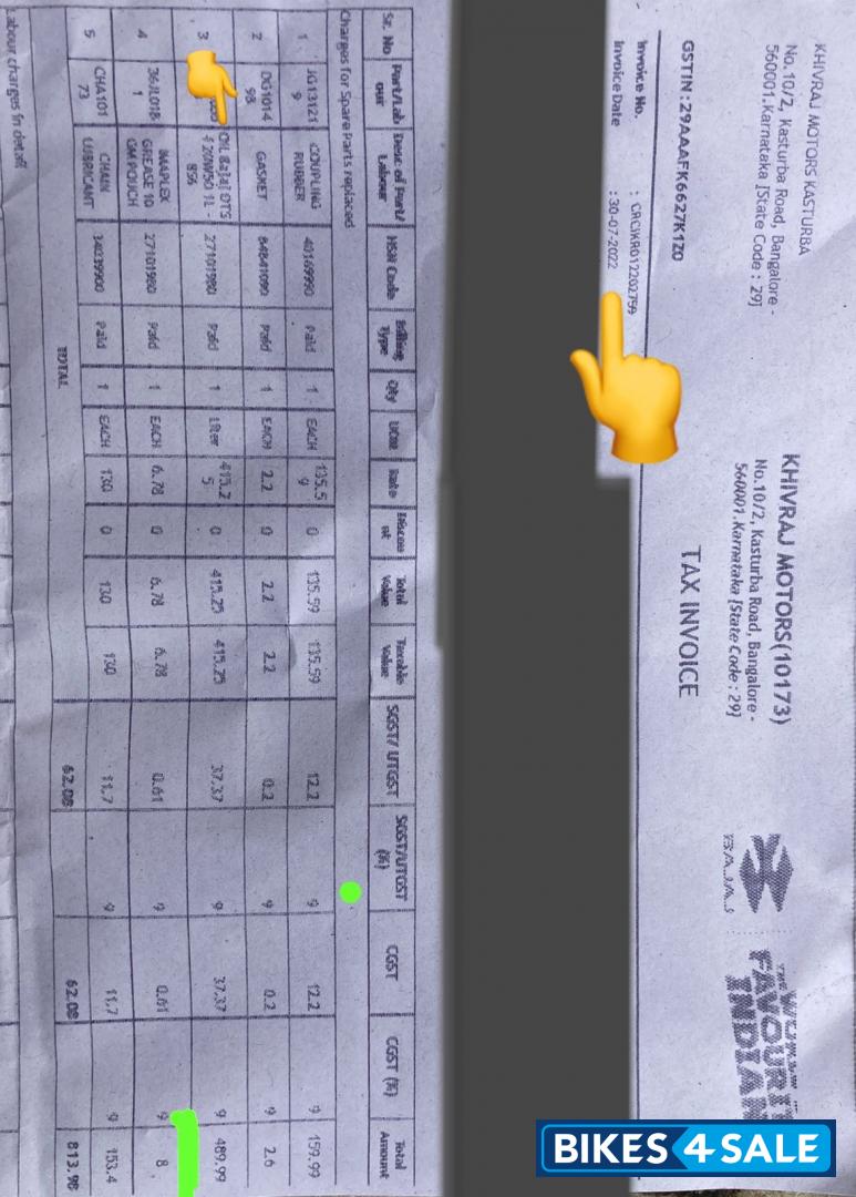 Bajaj Pulsar 150 DTSi