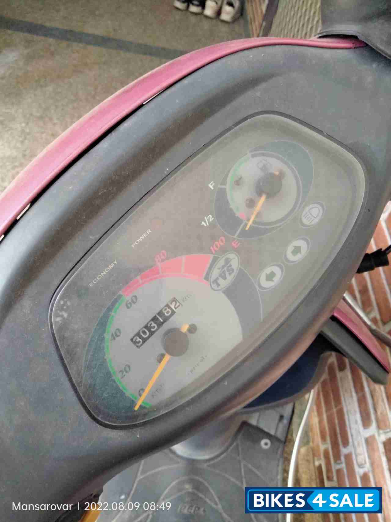 Baby Pink TVS Scooty Pep Plus