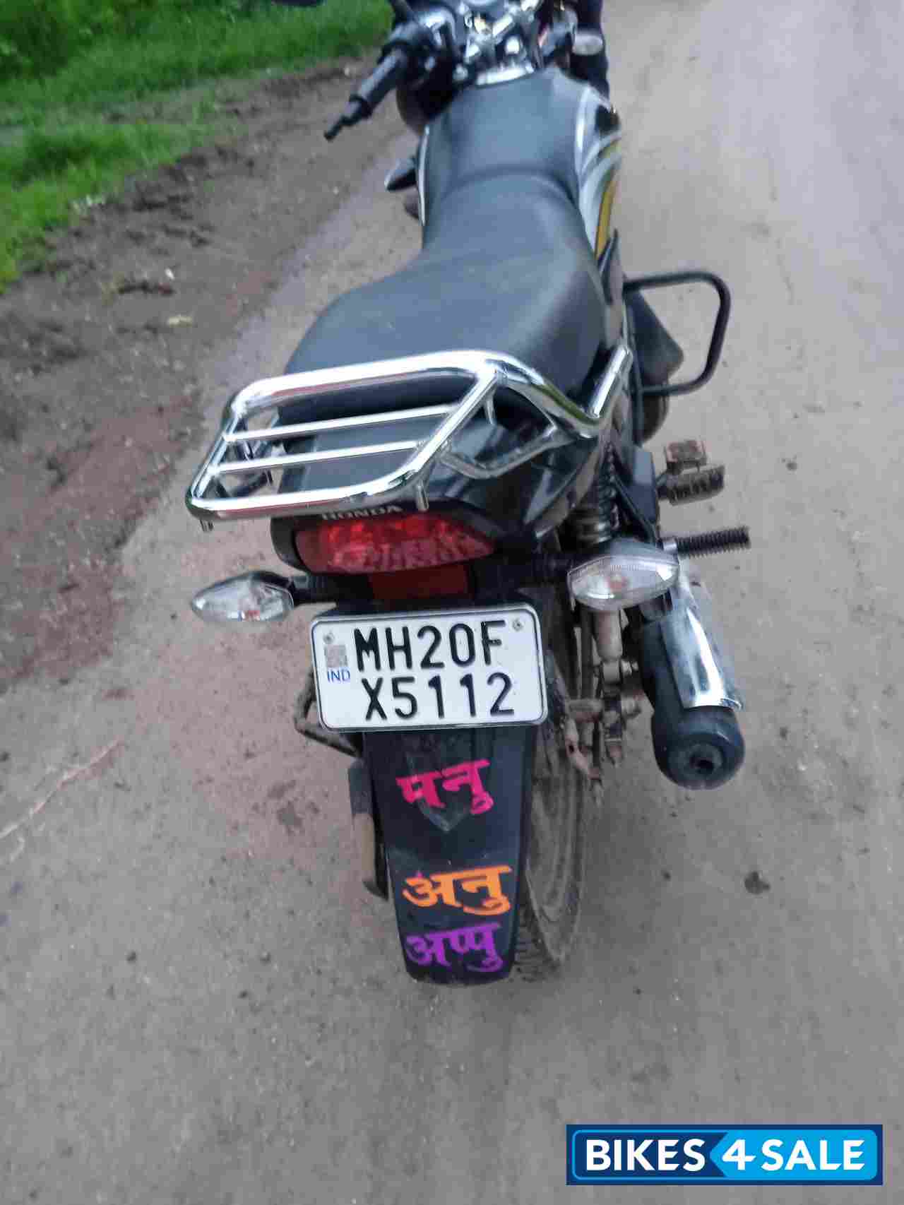 Honda CD 110 Dream Deluxe BS6