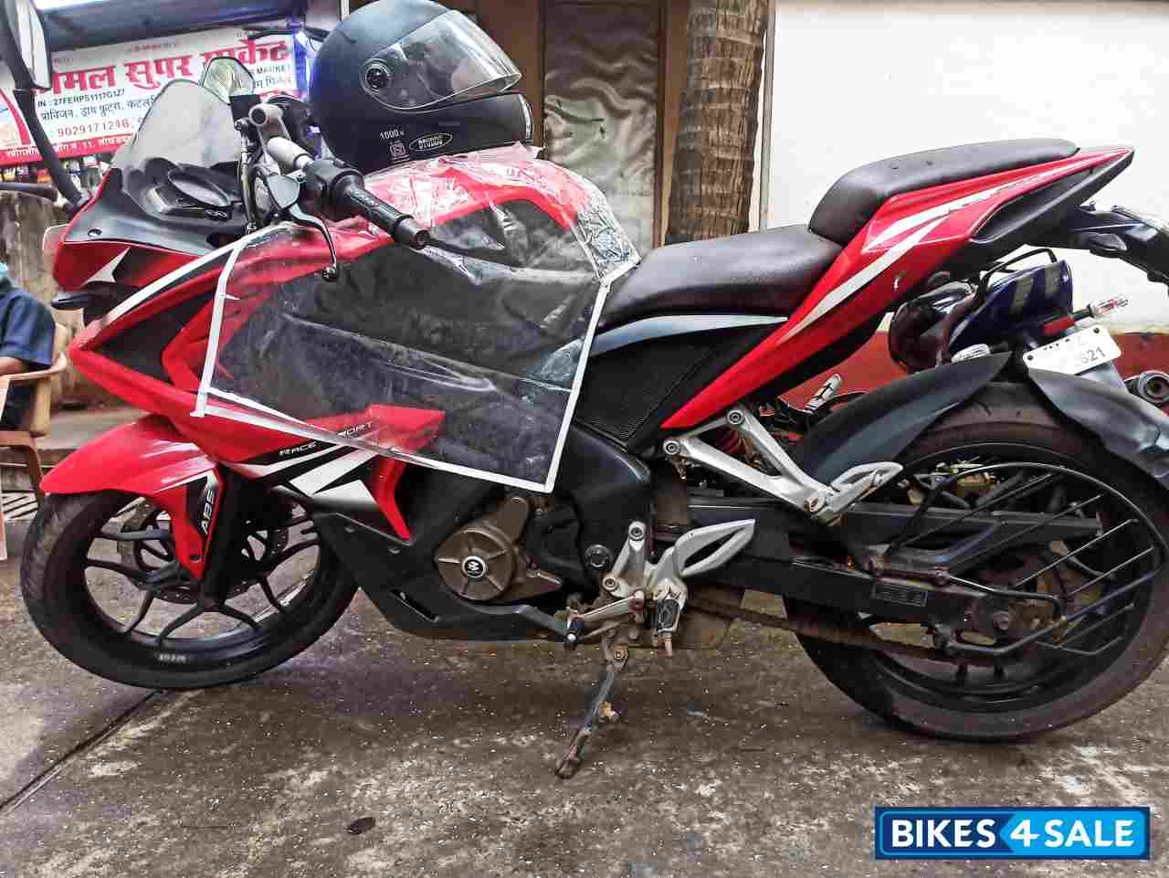 Red Bajaj Pulsar 200 NS ABS