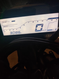 Yamaha YZF R15 S V3.0 2021 Model