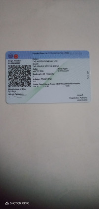 TVS Apache RTR 160 2018 Model