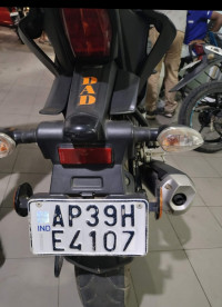 Yamaha YZF R15 V3 BS6