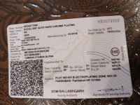 Yamaha Alpha 2019 Model