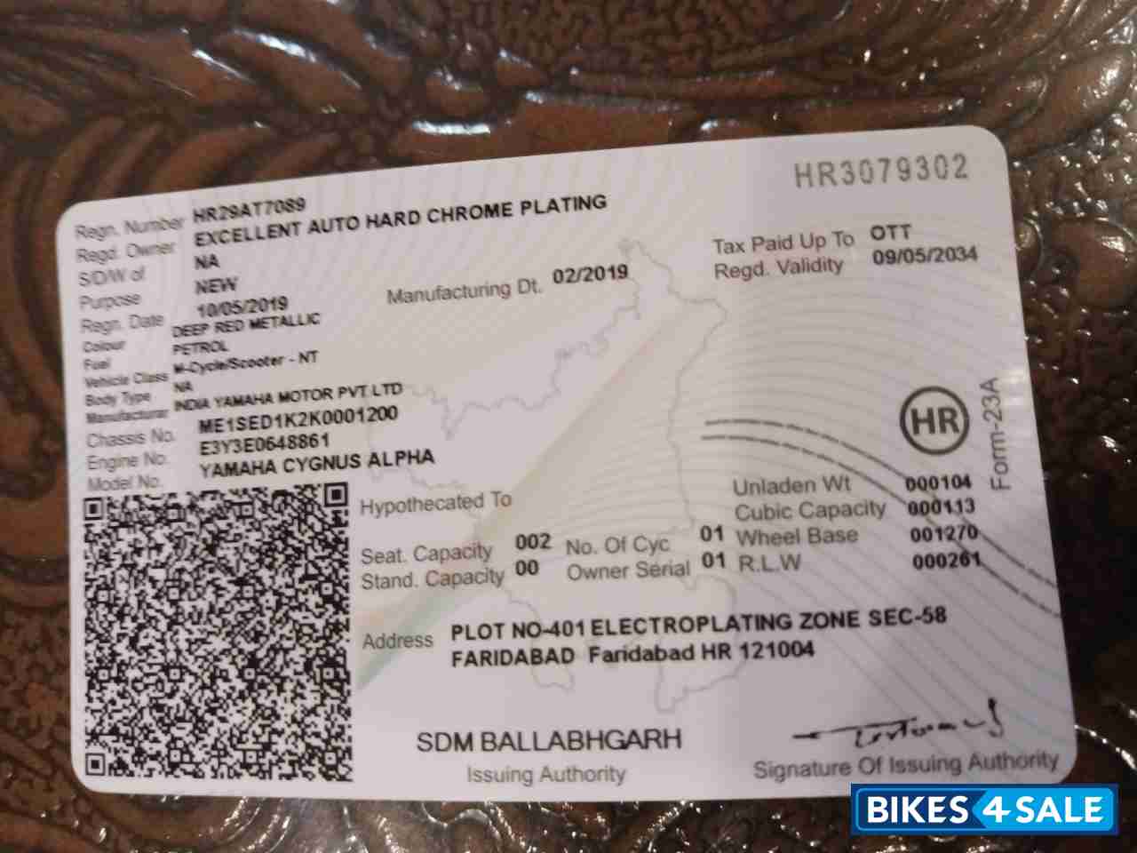 Deep Red Metalic Yamaha Alpha