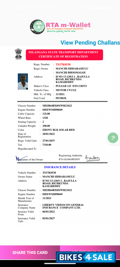 Bajaj Pulsar 125 Neon BS6 Bajaj Pulsar 125 Neon BS6