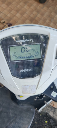 White Ampere Magnus Ex