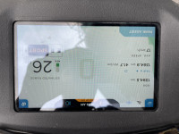 Matt Grey Ather 450X