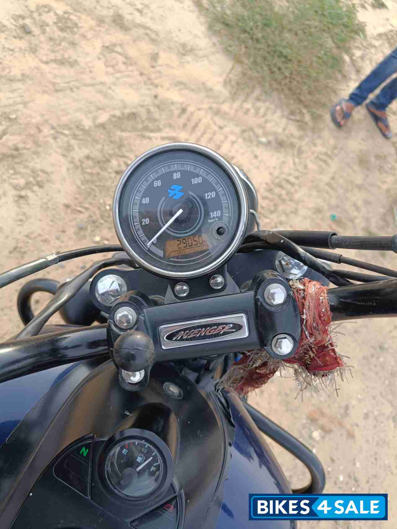 Bajaj Avenger Street 150
