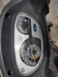 Silver Kinetic Flyte