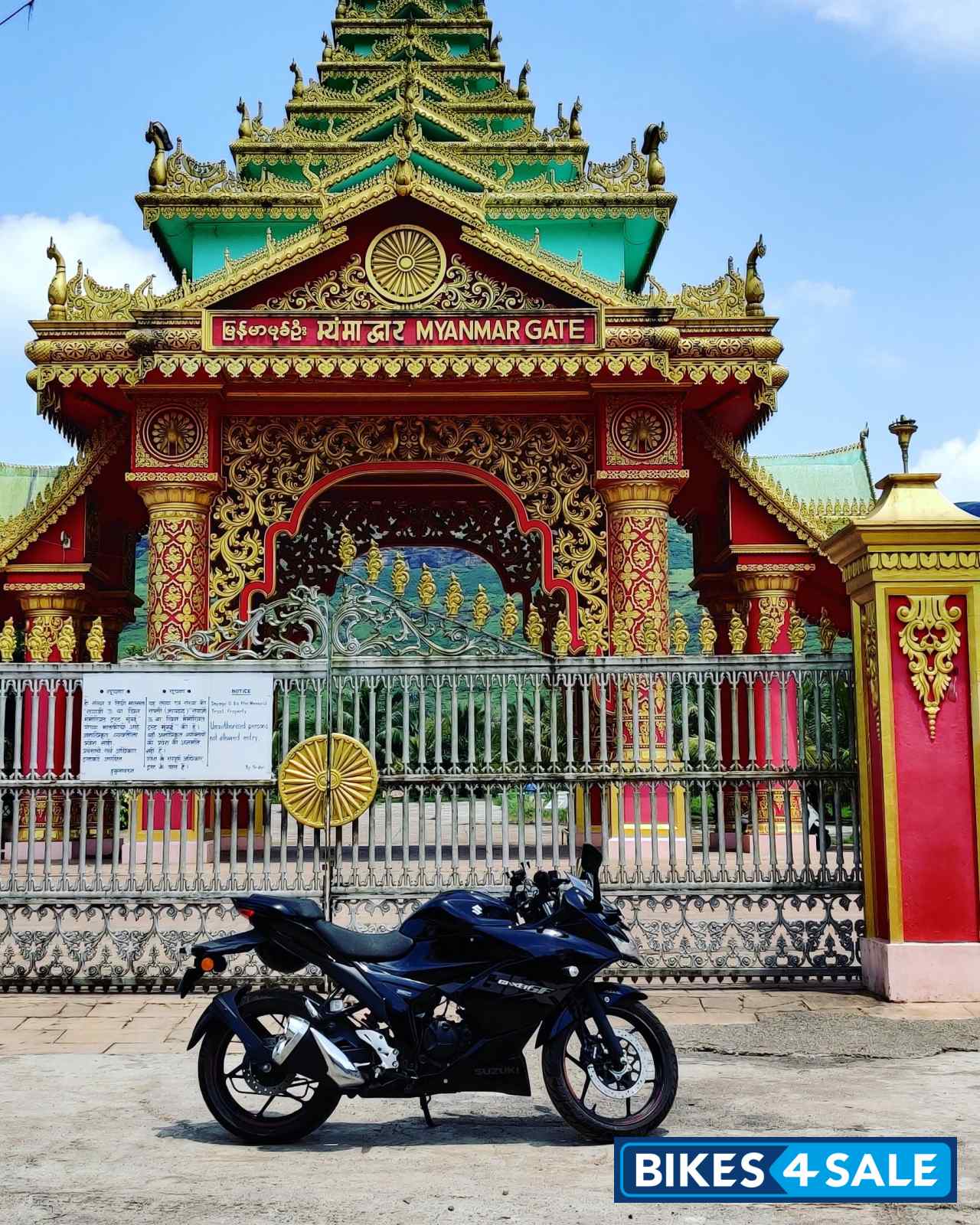 Black Suzuki Gixxer SF BS6