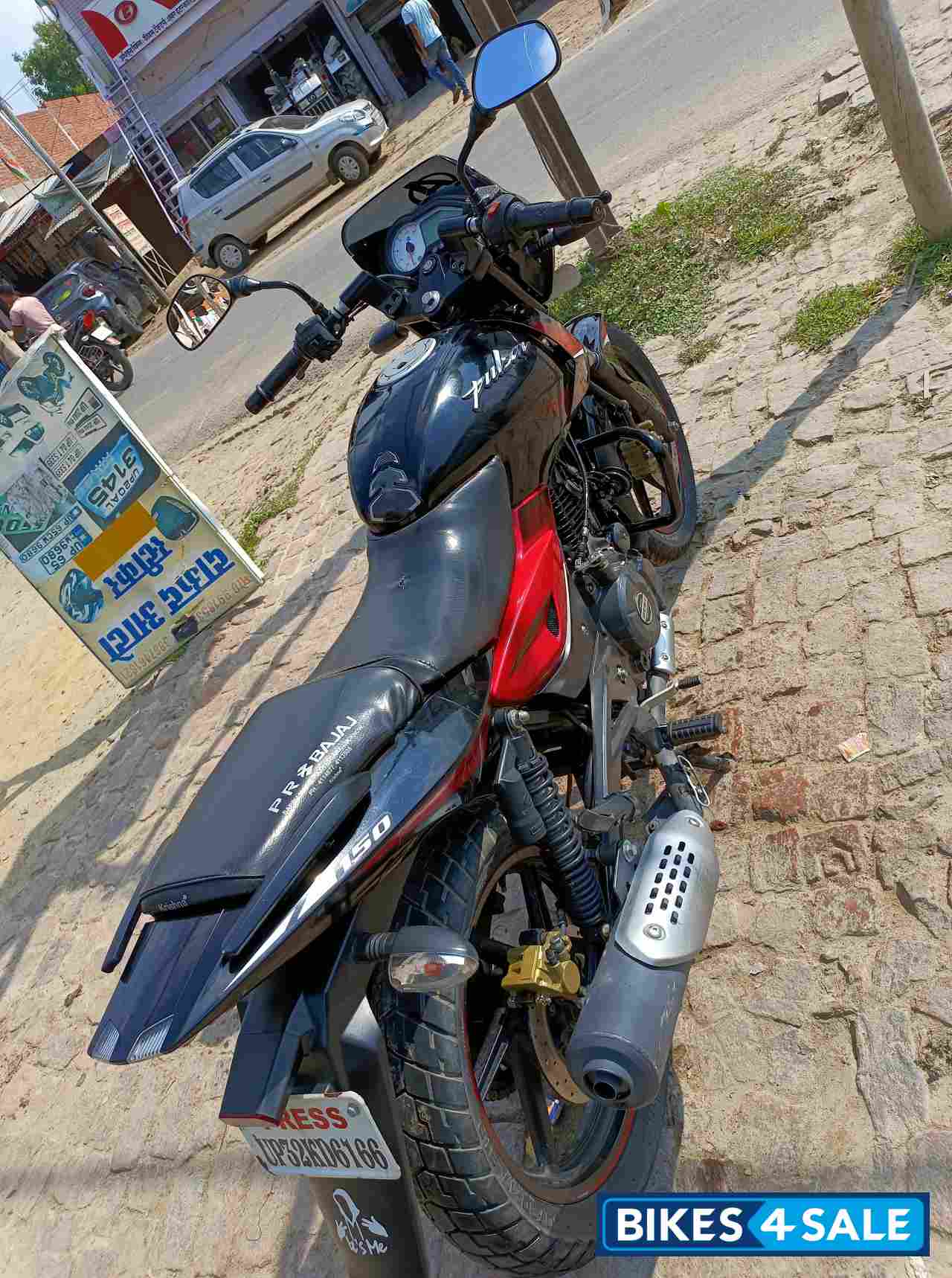 Bajaj Pulsar 150 Twin Disc BS6