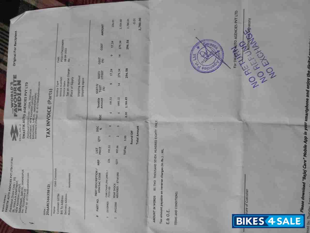 Bd.mag Bajaj Discover DTSi 150