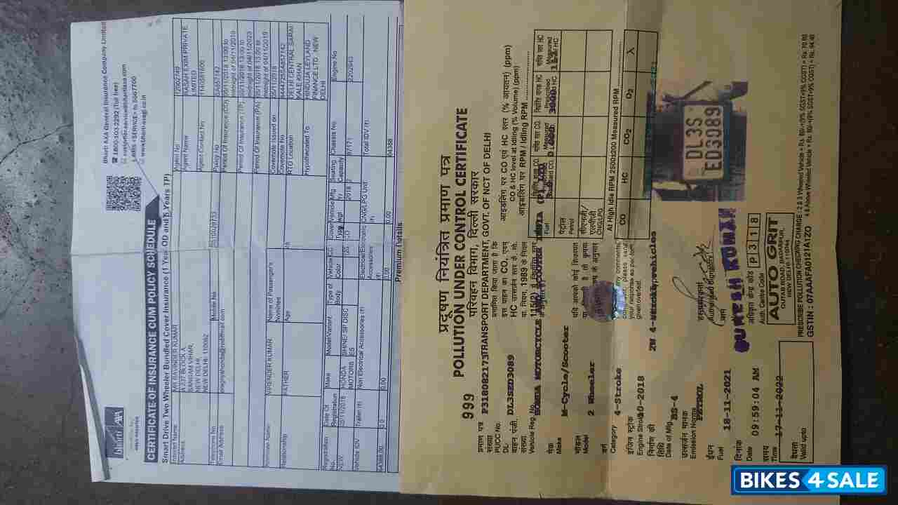 Honda  Cb125 shine SP