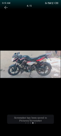 Bajaj Pulsar 135LS 2011 Model