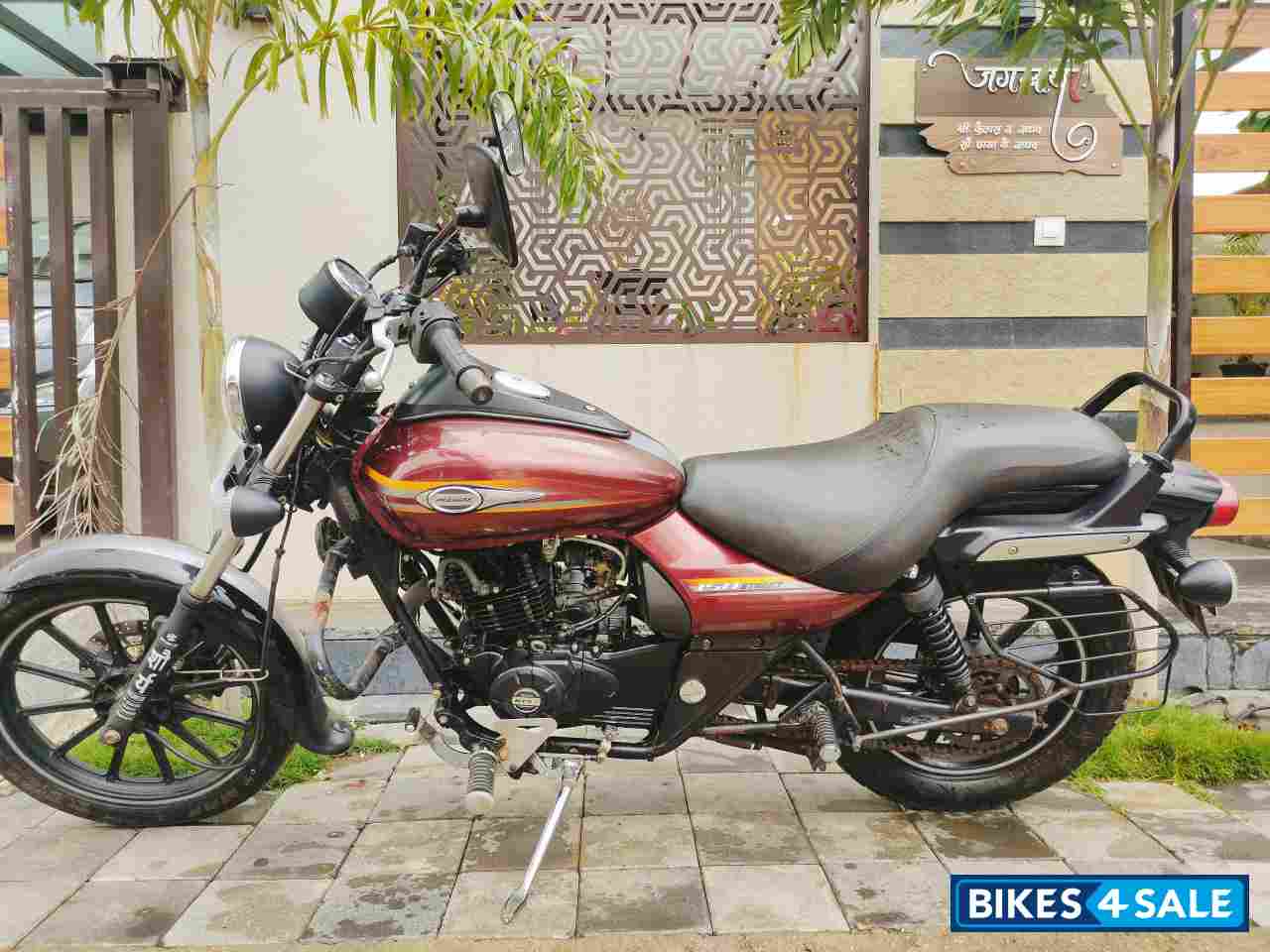 Bajaj Avenger Street 150