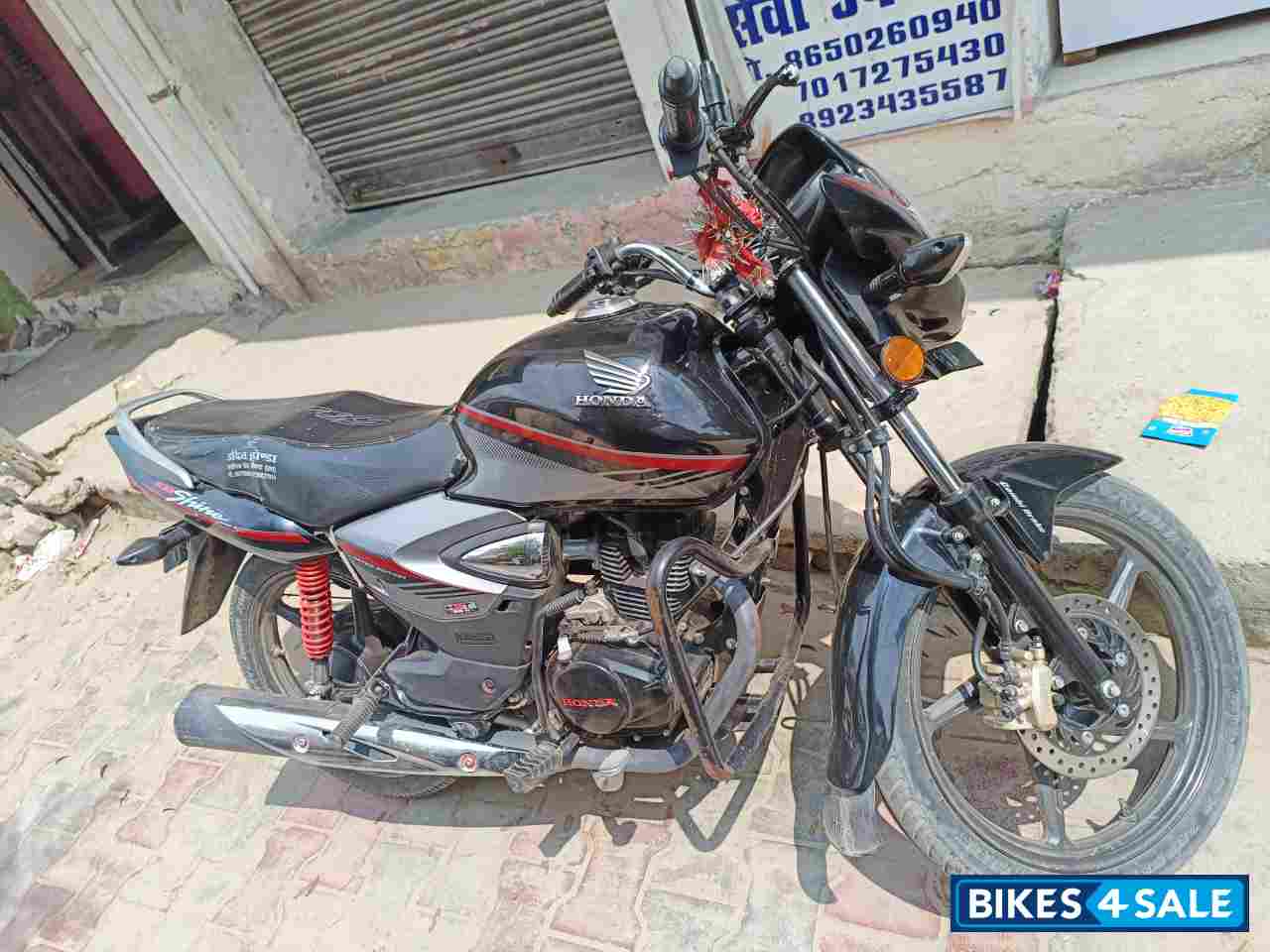 Honda CB Shine Limited Edition