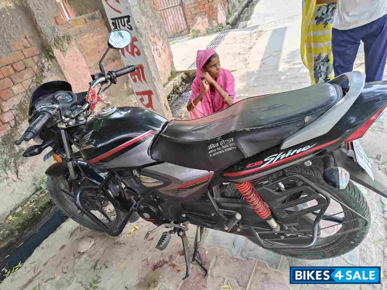 Honda CB Shine Limited Edition