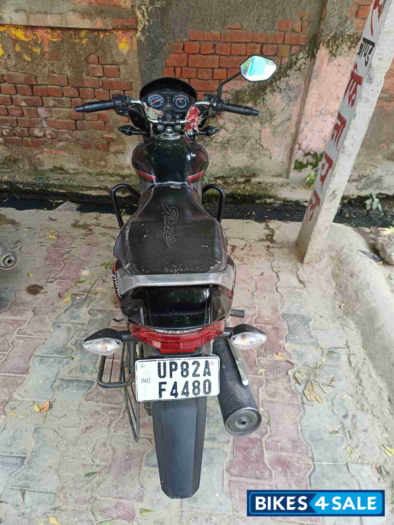 Honda CB Shine Limited Edition