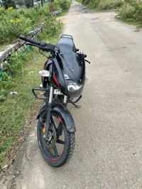Bajaj Pulsar 150 2021 Model