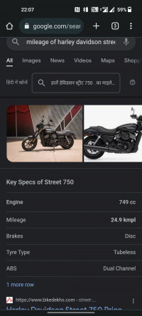 Harley Davidson Street 750