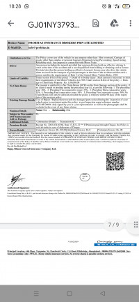 Sky Blue Yamaha SZ-RR