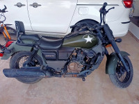 UM Renegade Commando Classic