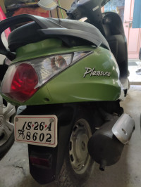 White And Green Hero Pleasure