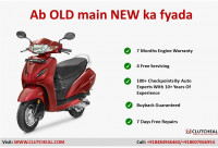 TVS Wego