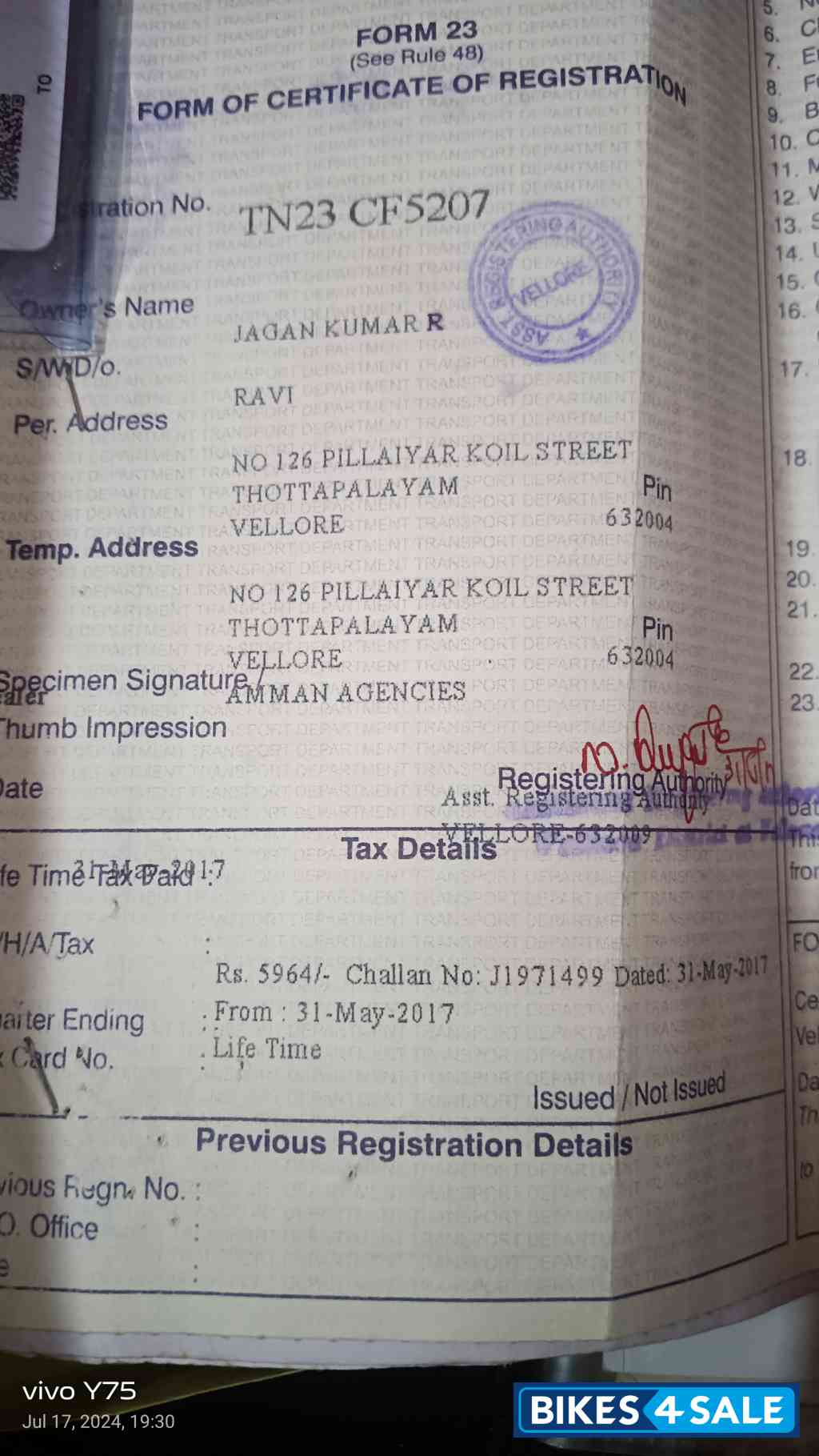 Blackgrey Suzuki Gixxer SF Moto GP