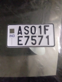 Benelli Leoncino 500 BS6