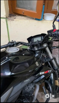 Suzuki Gixxer 150