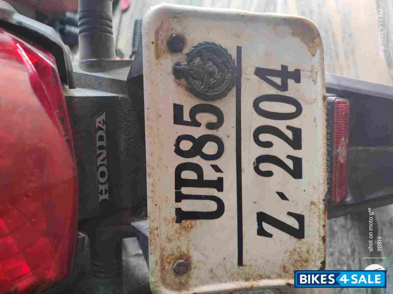 Black Honda CB Twister