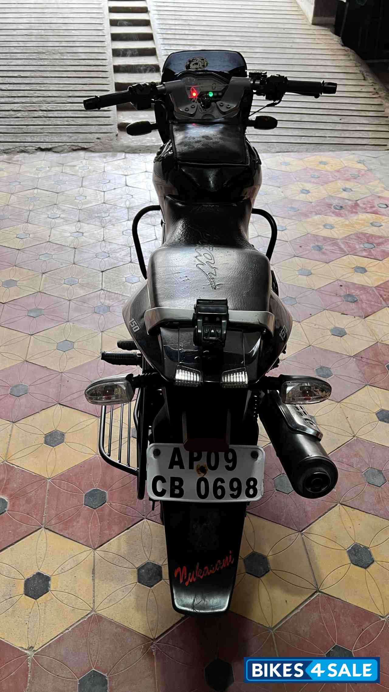 Bajaj Pulsar 150 DTSi