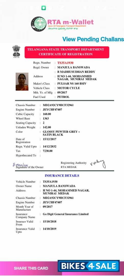 Bajaj Pulsar NS 160 Bajaj Pulsar NS 160