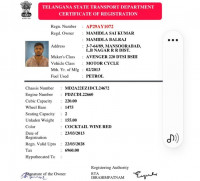 Bajaj Avenger 220 DTS-i