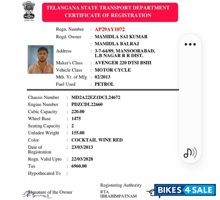 Bajaj Avenger 220 DTS-i