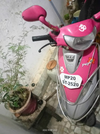 TVS Scooty Pep Plus 2017 Model