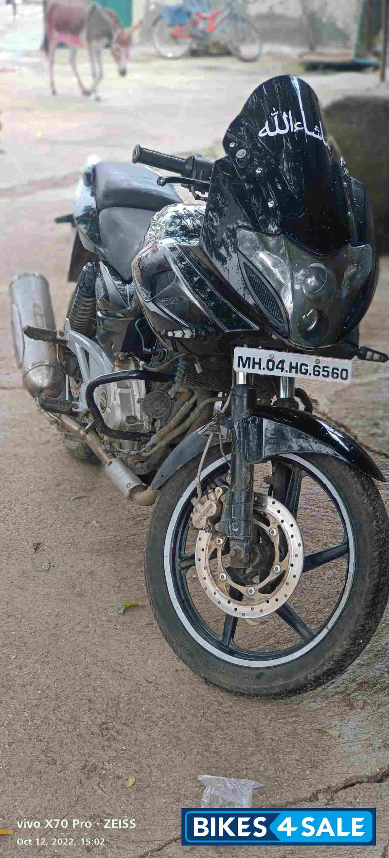 Bajaj Pulsar 220F