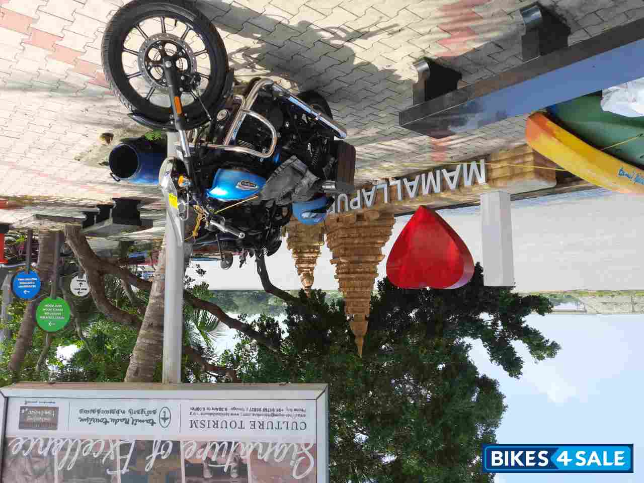 Royal Enfield Meteor 350 Supernova