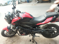 Bajaj Dominar 250 2020 Model